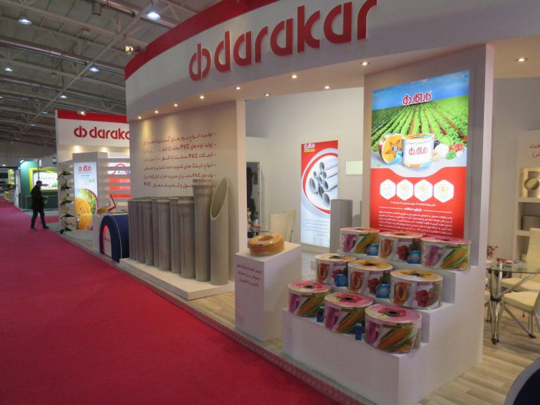 داراکار